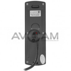 Комплект цветного видеодомофона с датчиком движения CTV-DP2702MD