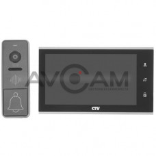 Комплект цветного видеодомофона AHD с WIFI CTV-DP4707IP