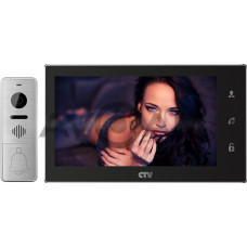 Комплект цветного AHD видеодомофона с датчиком движения CTV-DP4706AHD