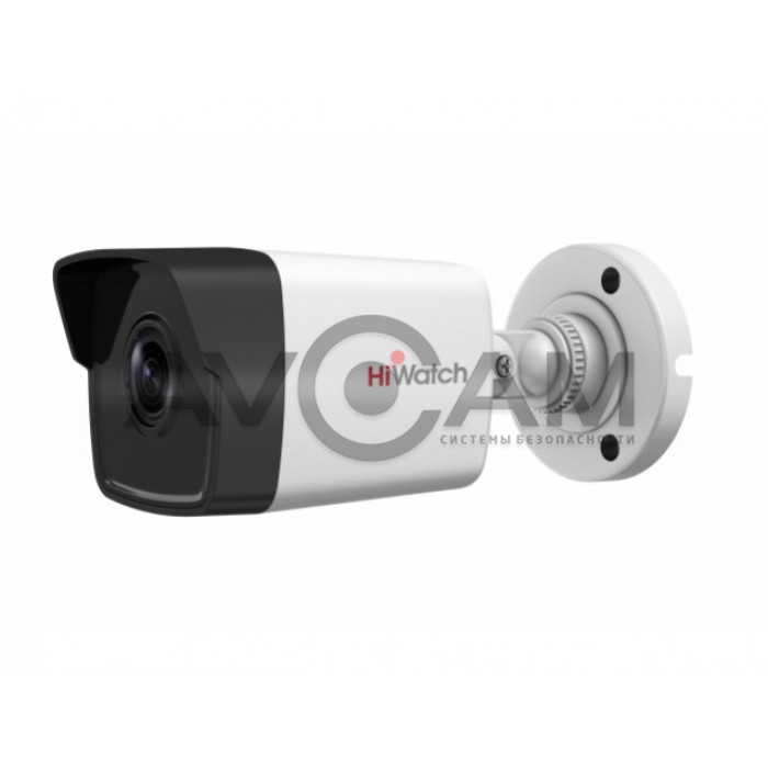 Уличная IP видеокамера HiWatch DS-I250M
