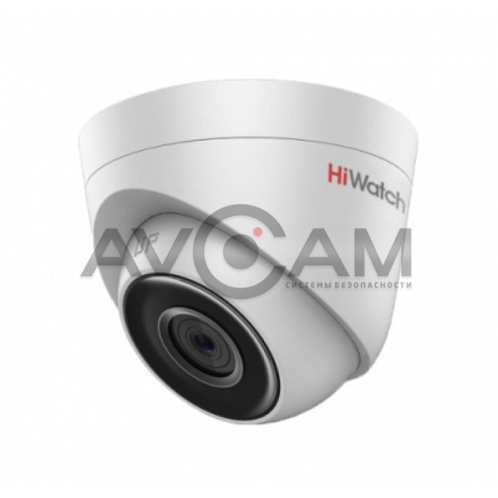 Уличная купольная мини IP видеокамера HiWatch DS-I453