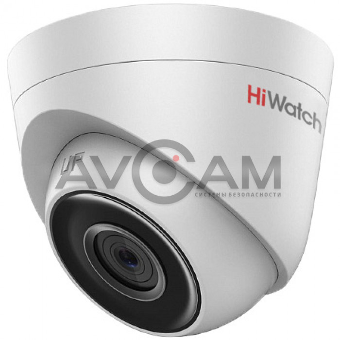 Купольная IP видеокамера HiWatch DS-I253 с ИК подсветкой