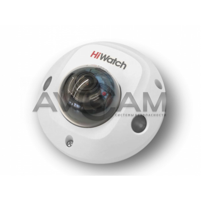 Бюджетная IP-видеокамера купольная HiWatch DS-I259M(C) (2.8 mm)