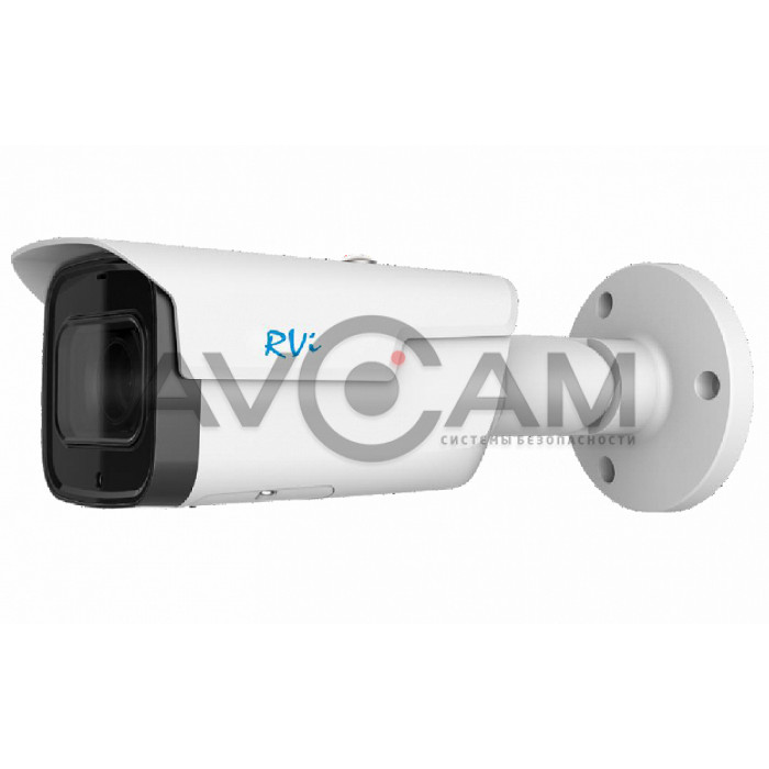 Видеокамера IP цилиндрическая RVI RVi-1NCT2363 (2.7-13.5) white