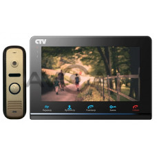 Комплект цветного видеодомофона CTV-DP2700WIFI